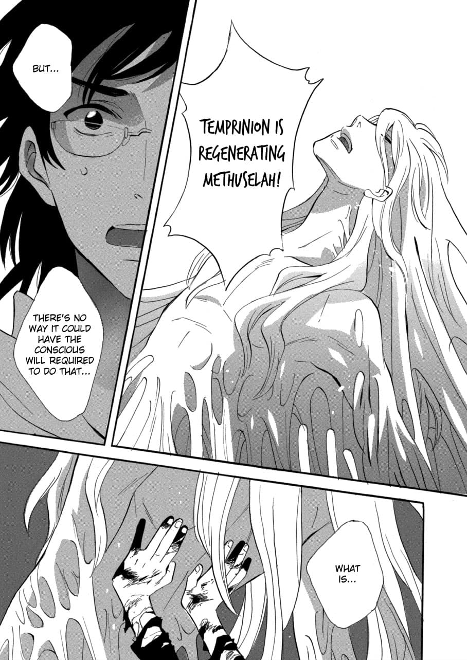 page 255