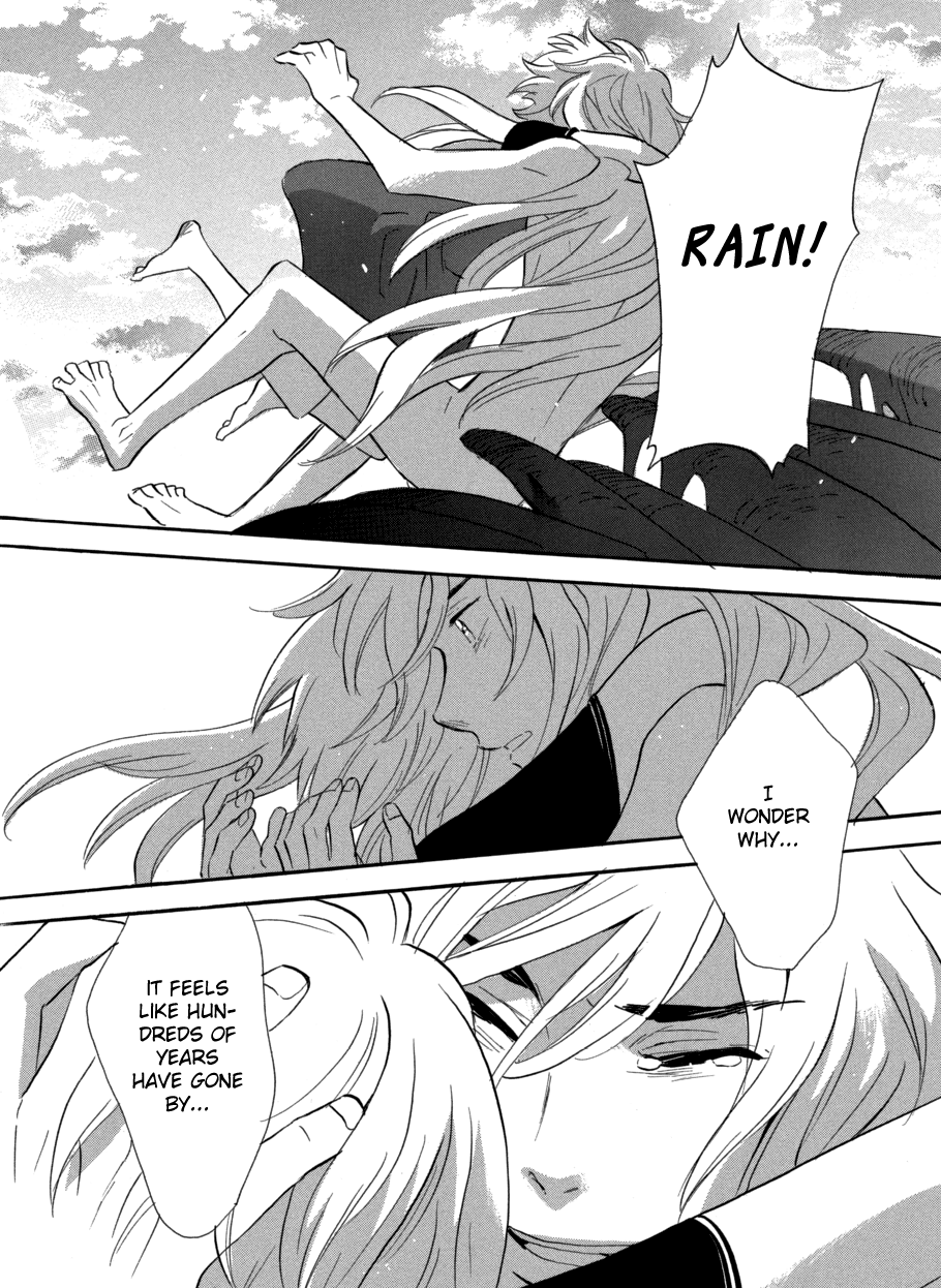 page 258