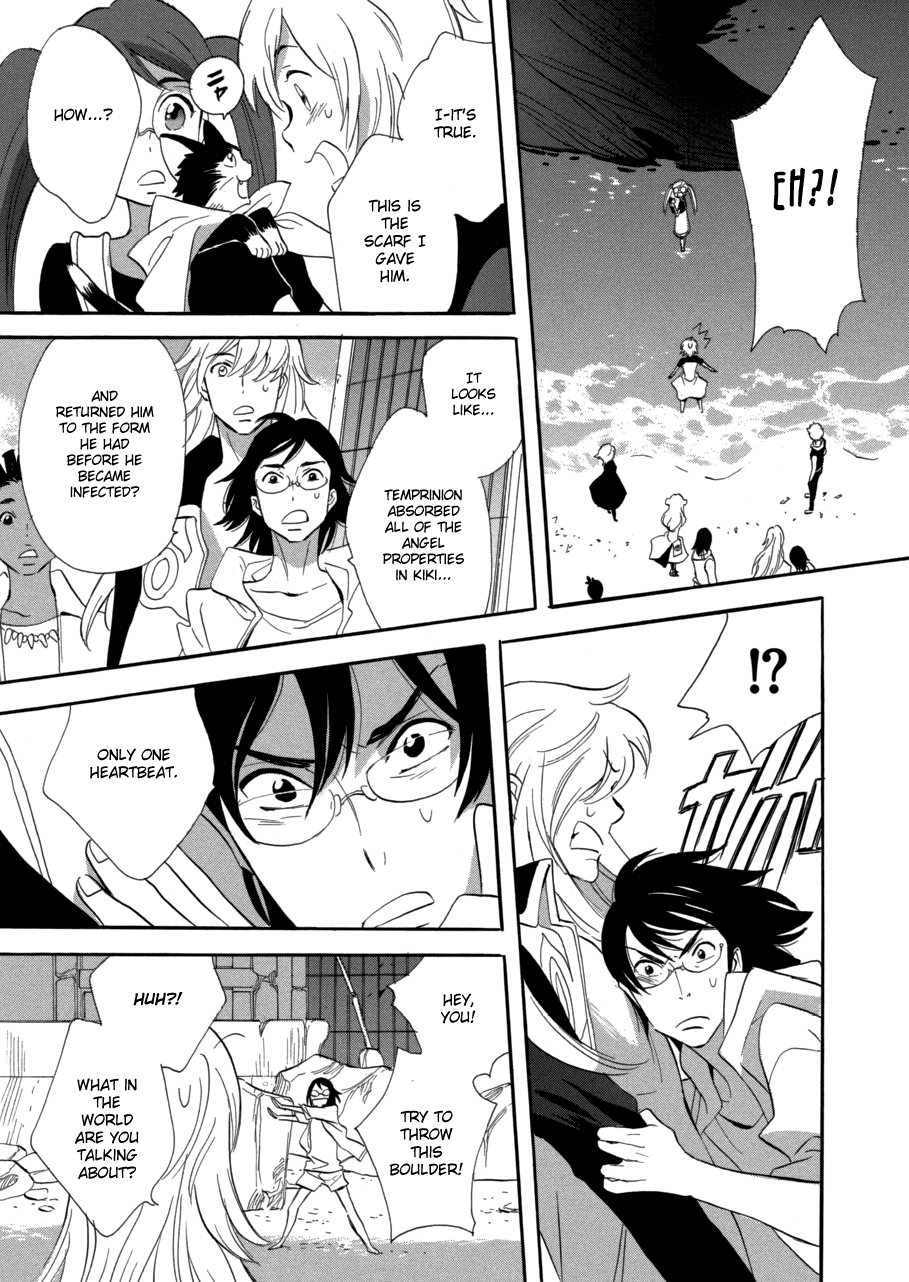 page 270