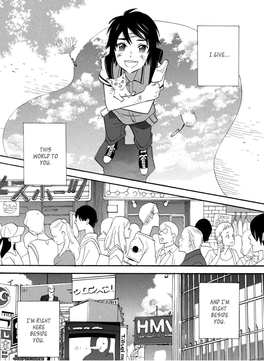 page 300