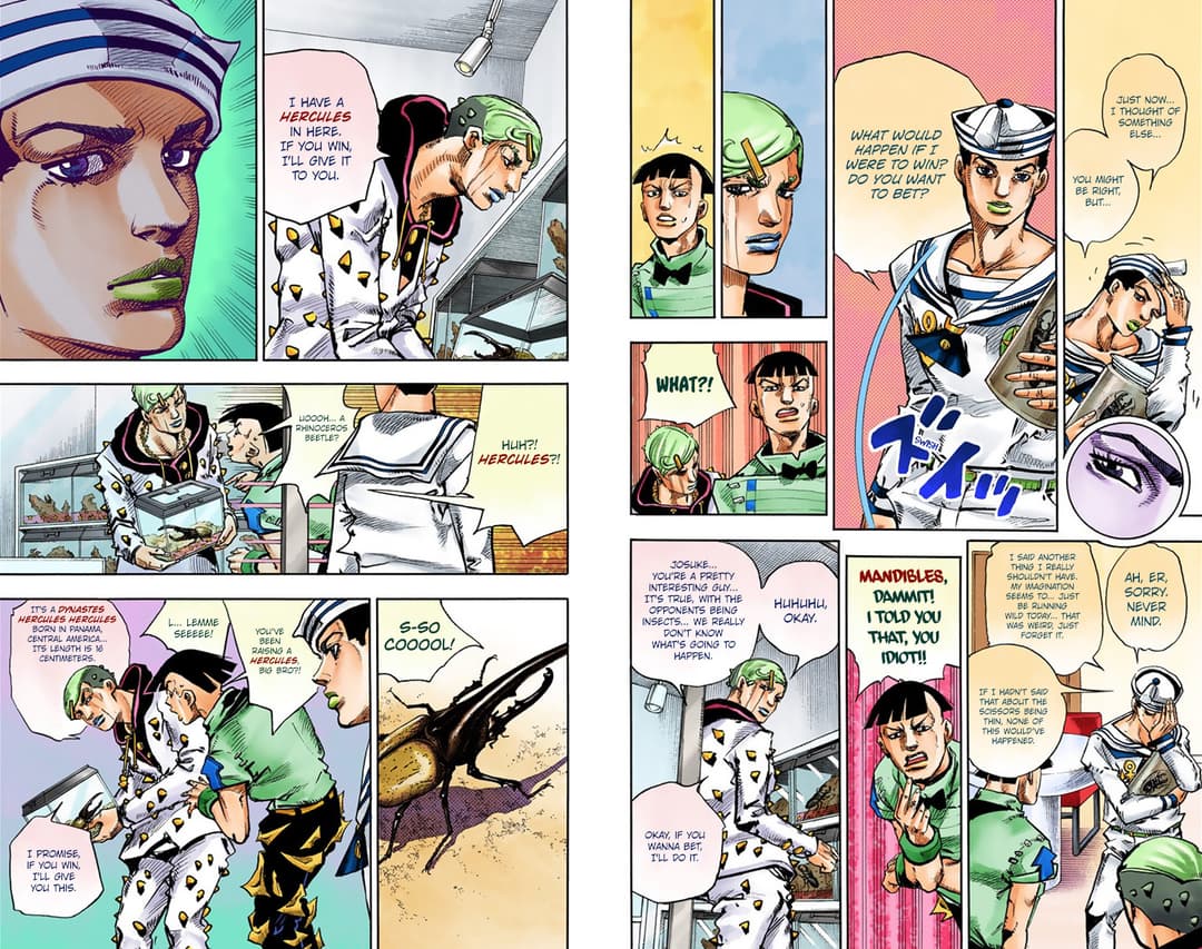 page 96