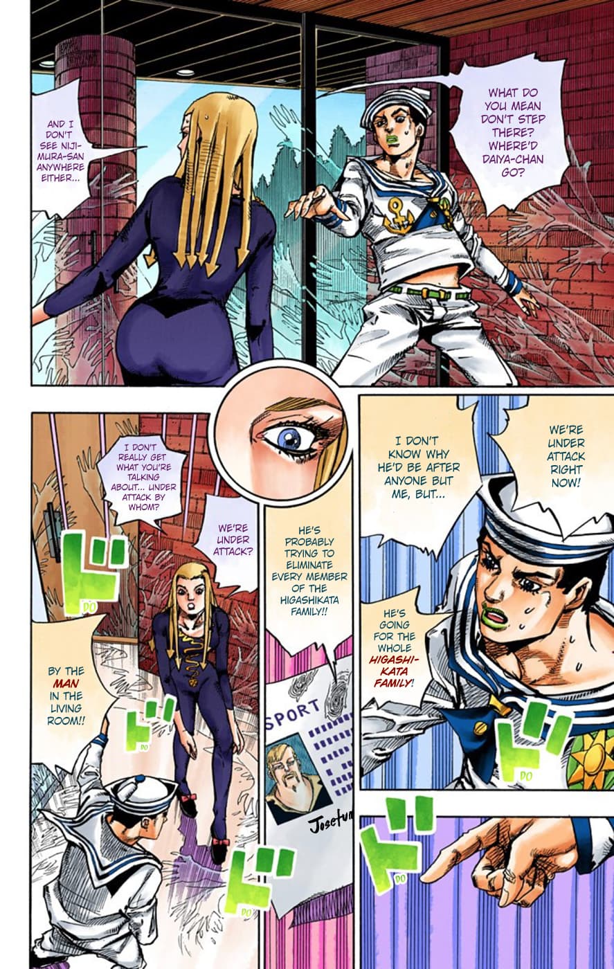page 106