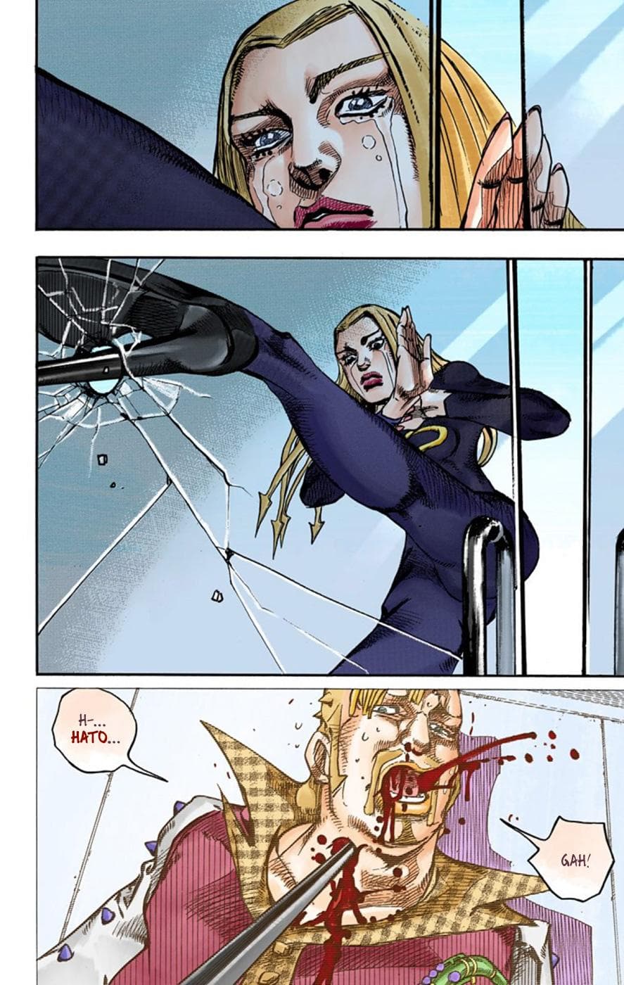 page 152