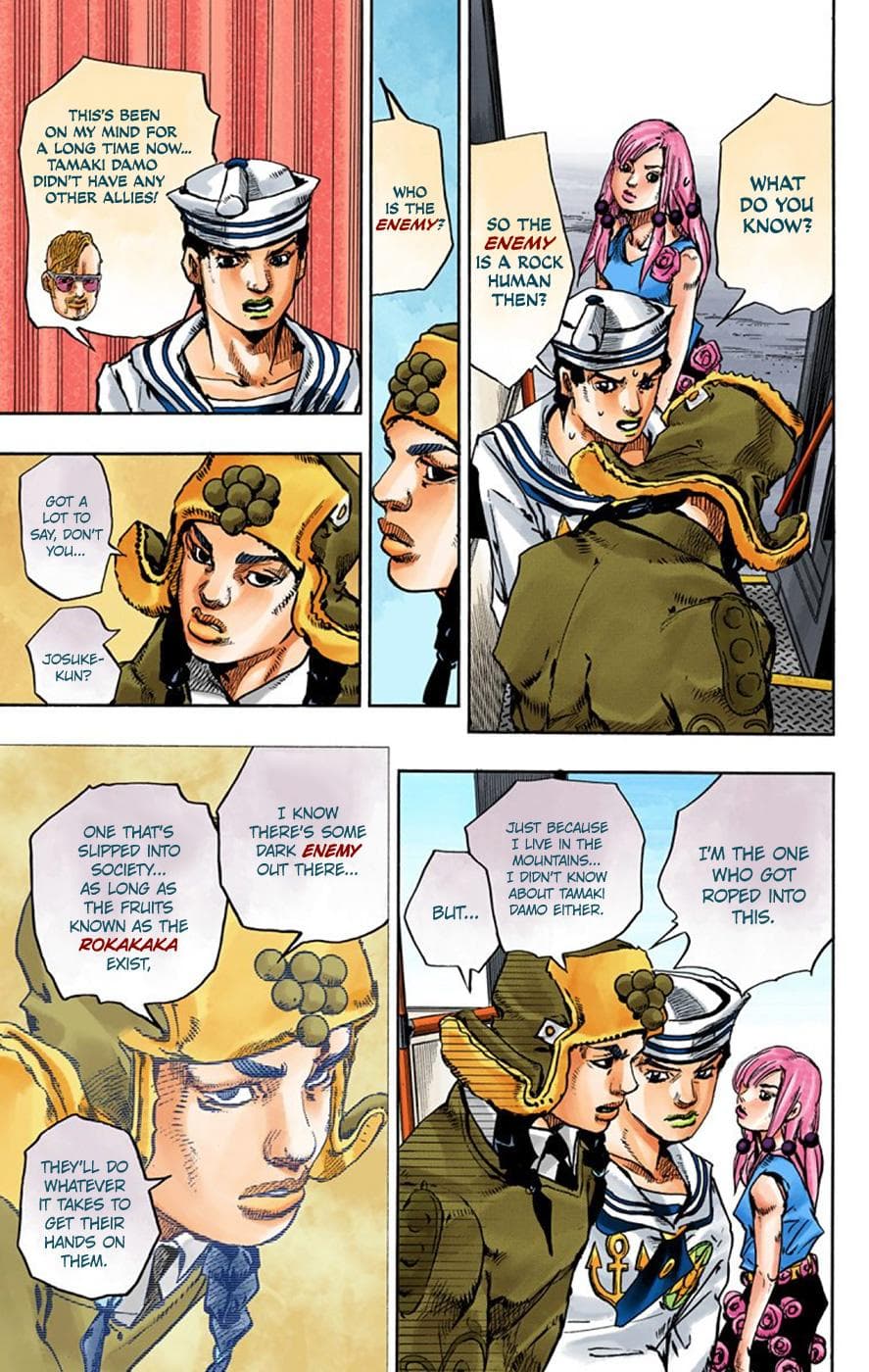 page 96