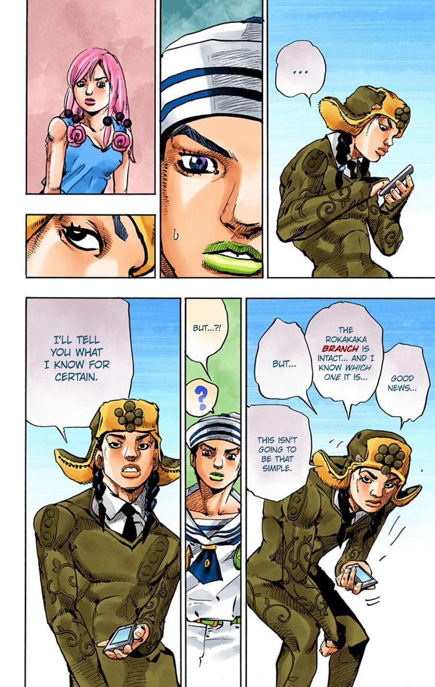 page 108
