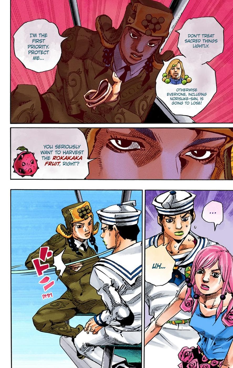 page 159