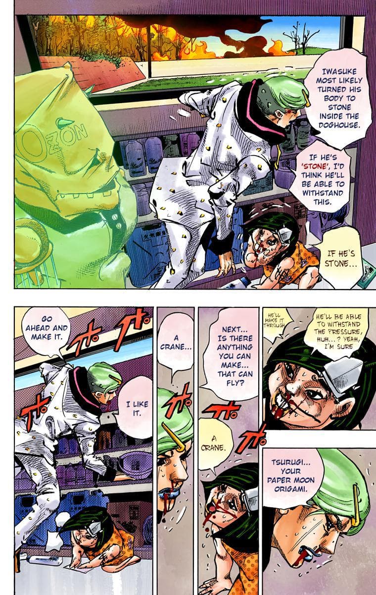 page 134