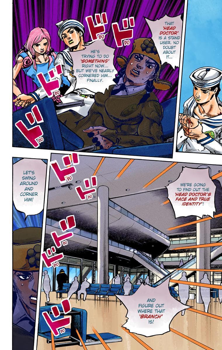 page 118