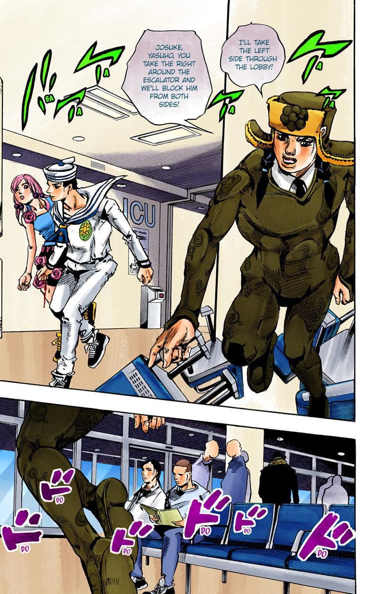 page 119