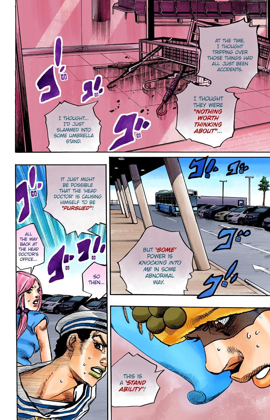 page 138