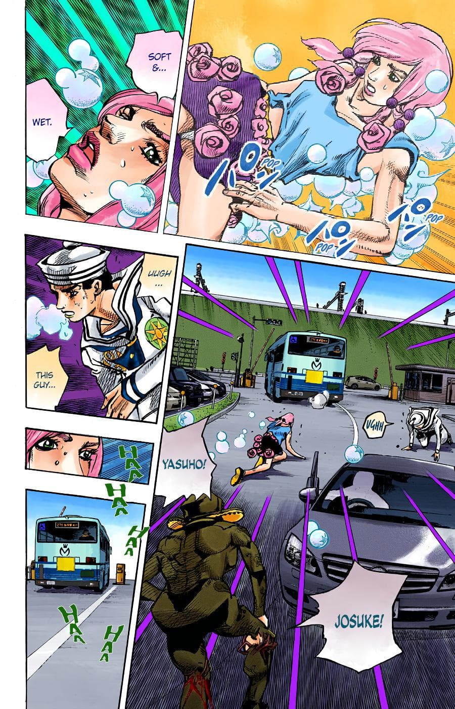 page 151