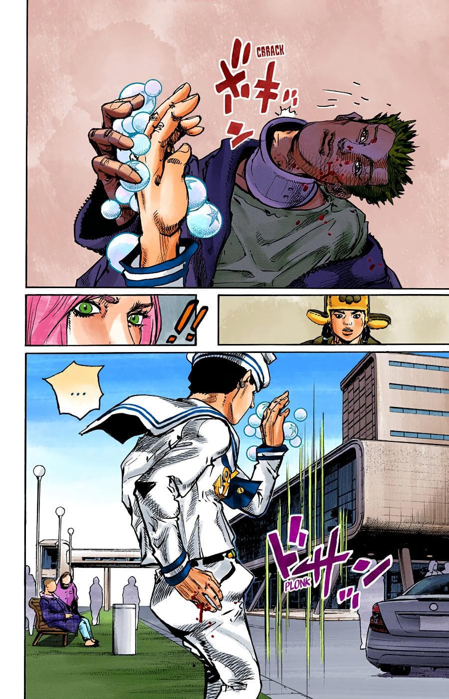 page 157