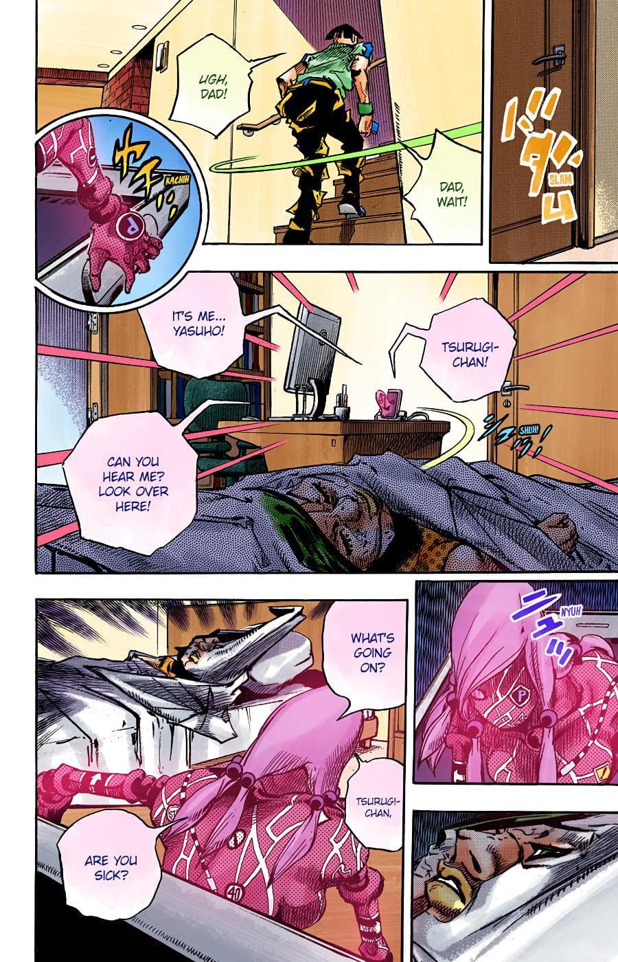 page 107