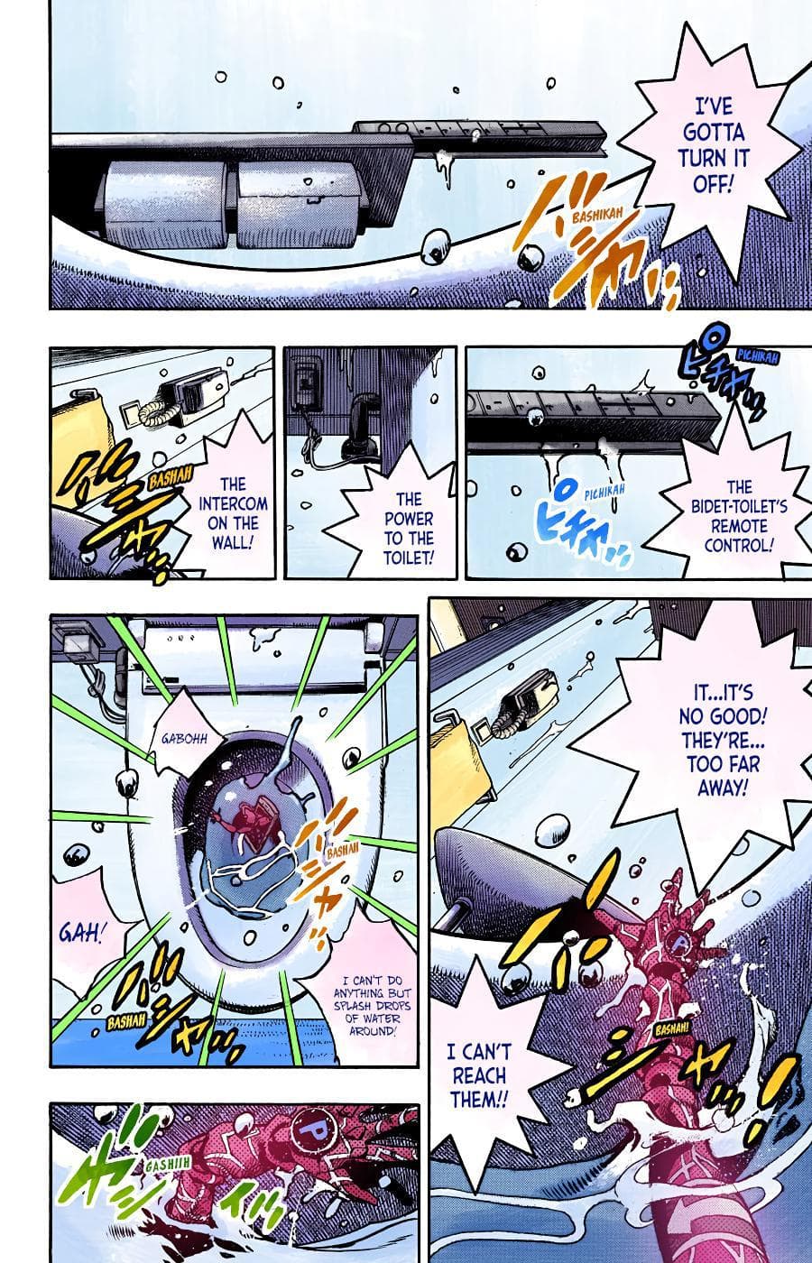 page 118