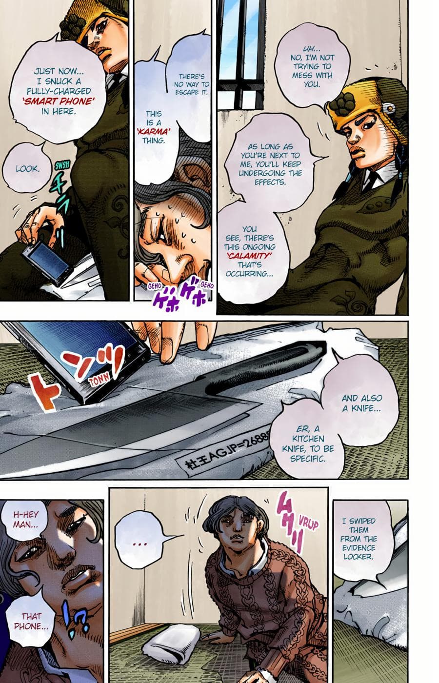 page 50