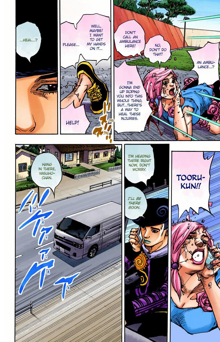 page 71