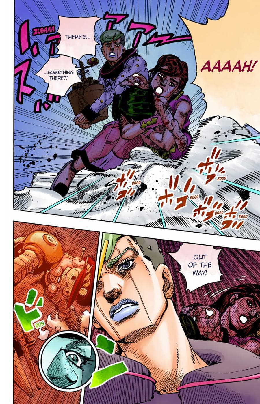page 86