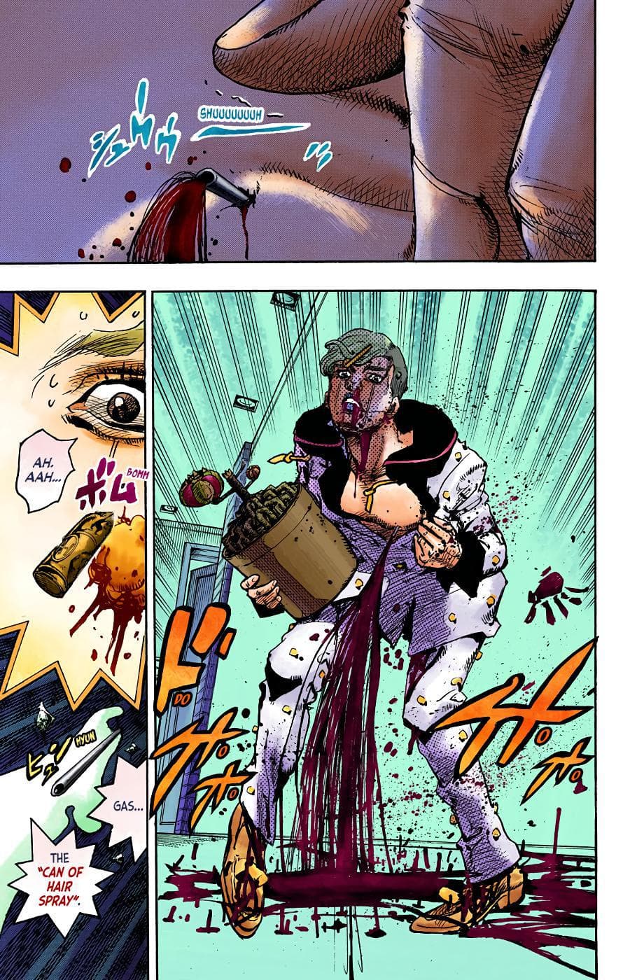 page 104