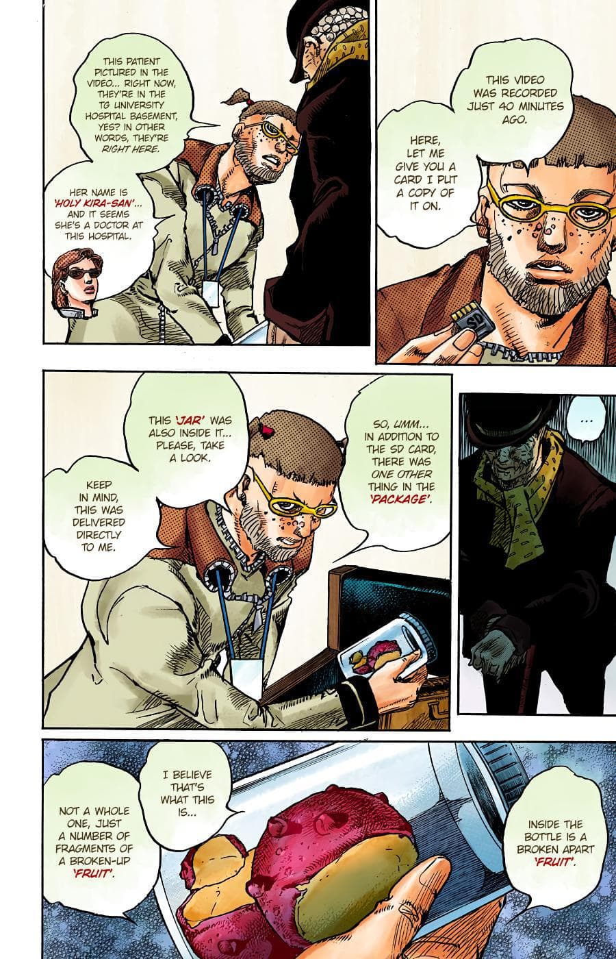 page 116