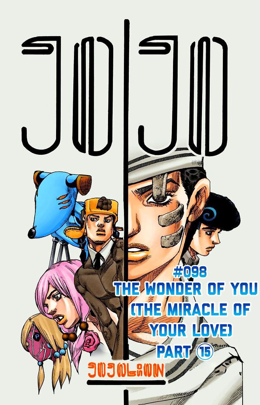 page 130