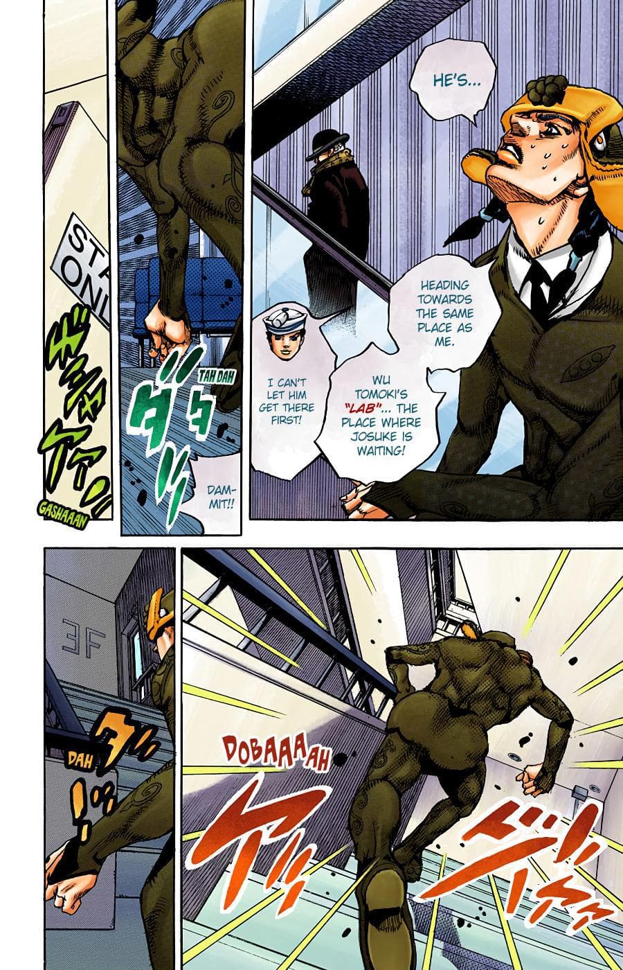 page 134