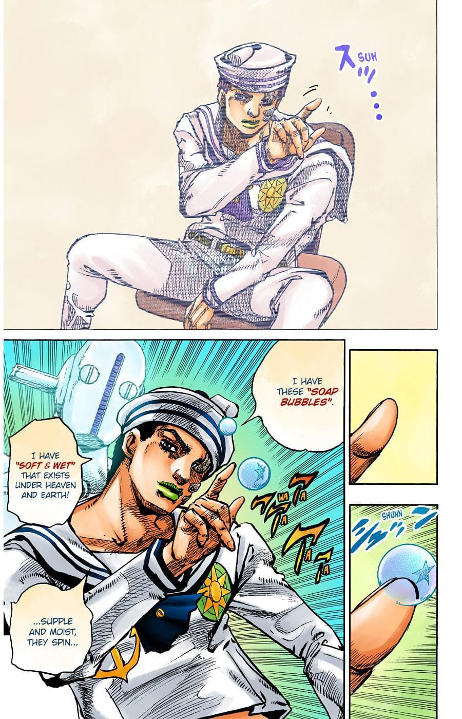 page 144