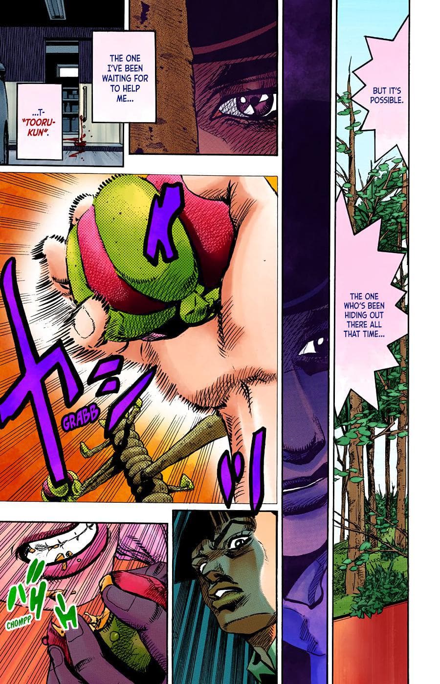 page 100