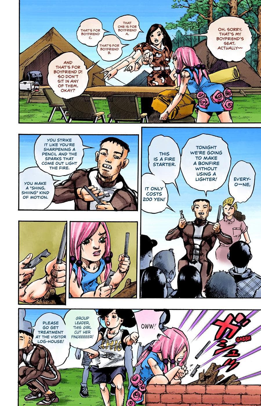 page 109