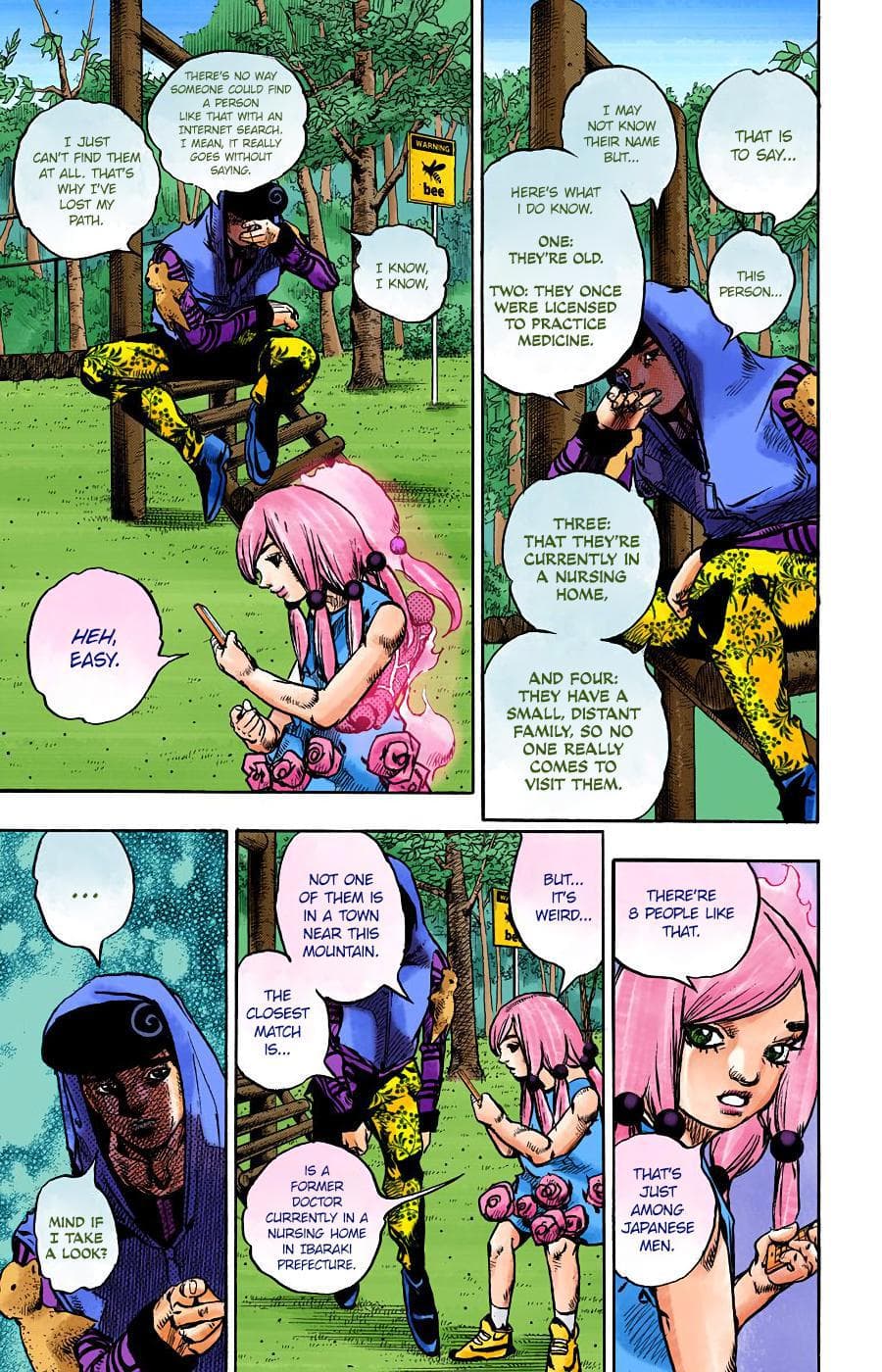 page 116