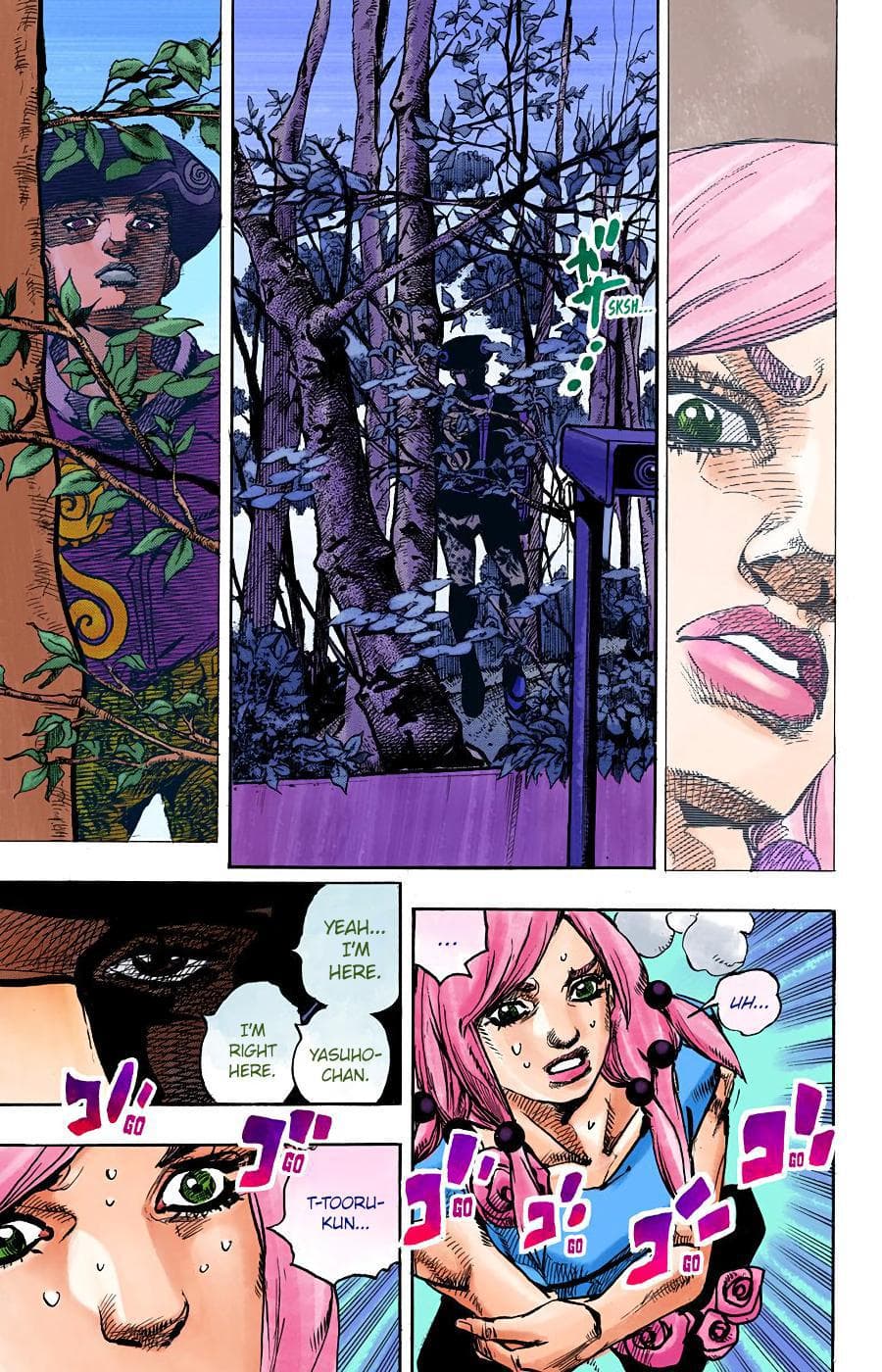page 125