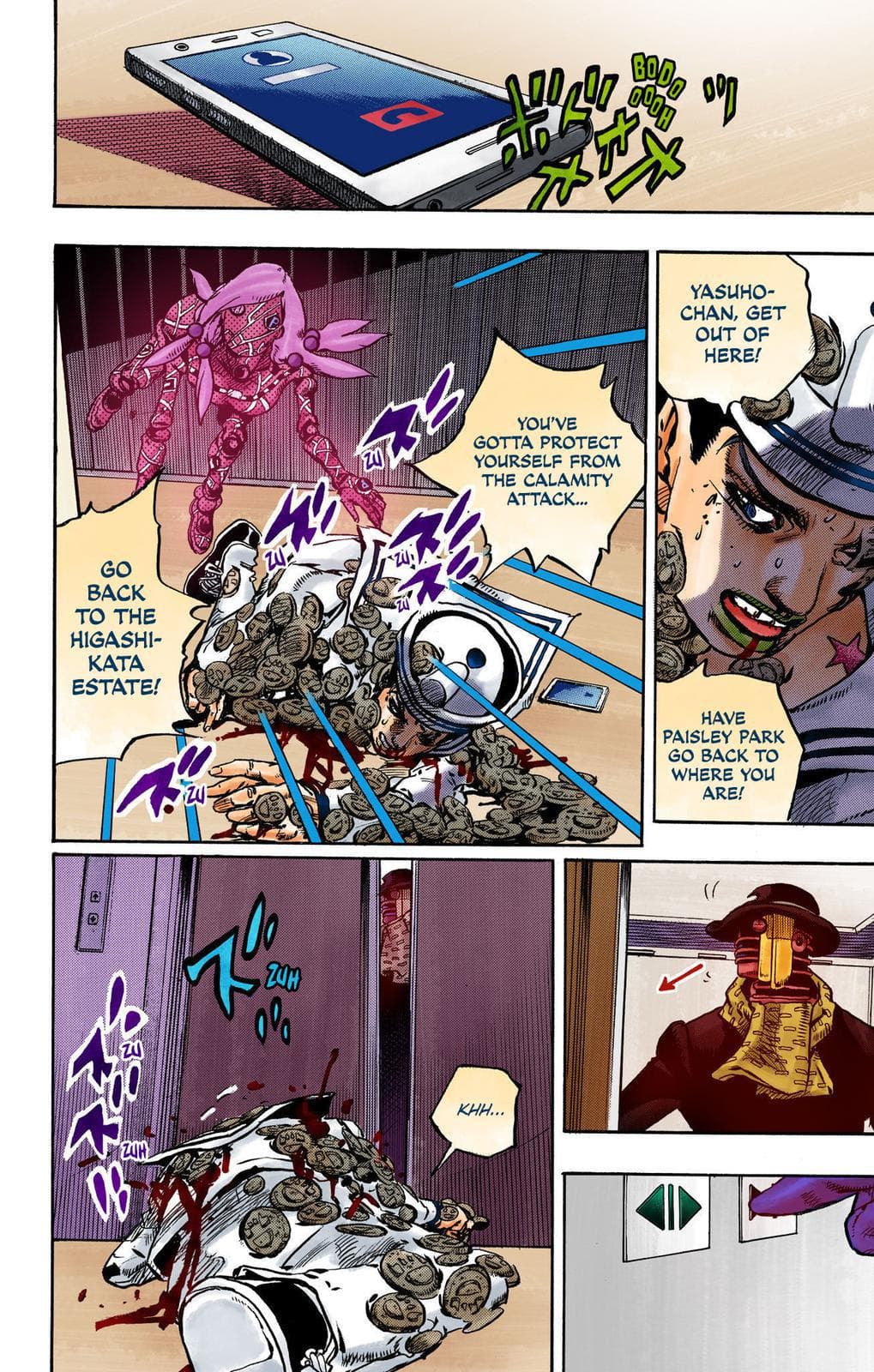 page 99