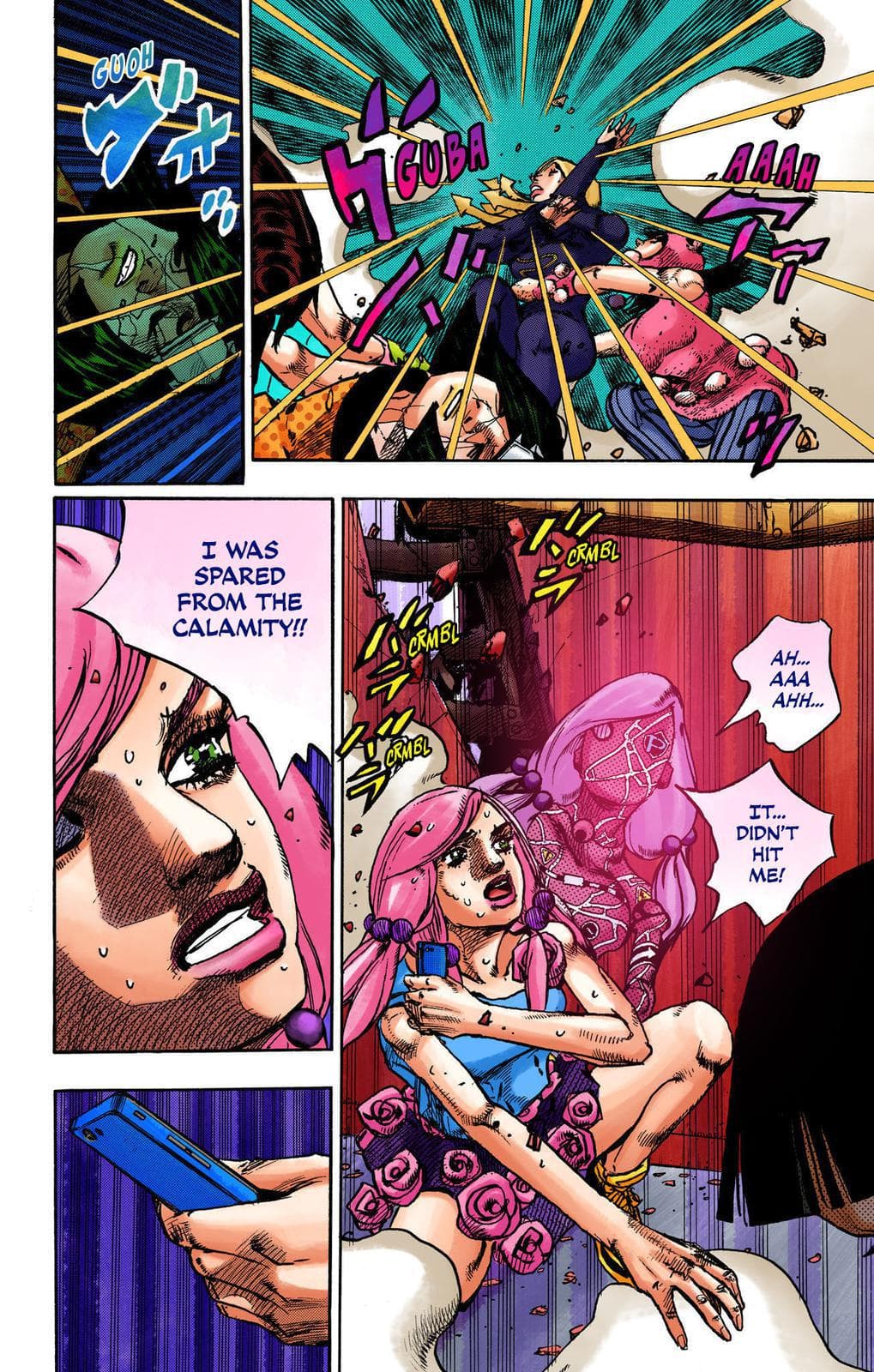 page 121