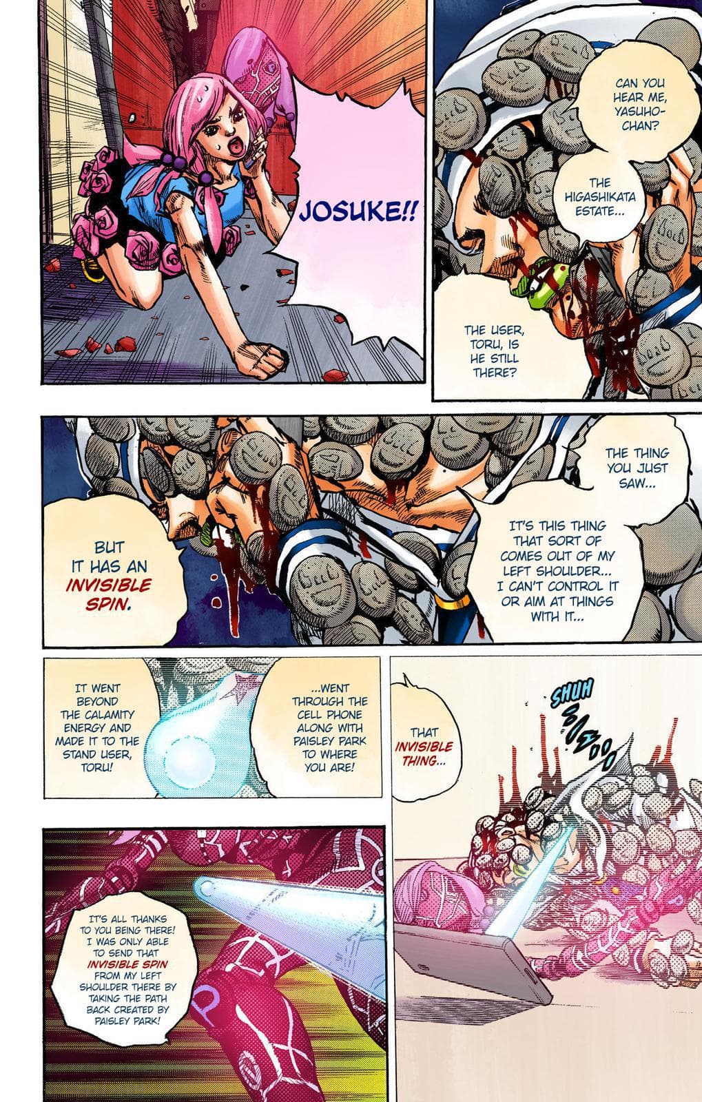 page 125