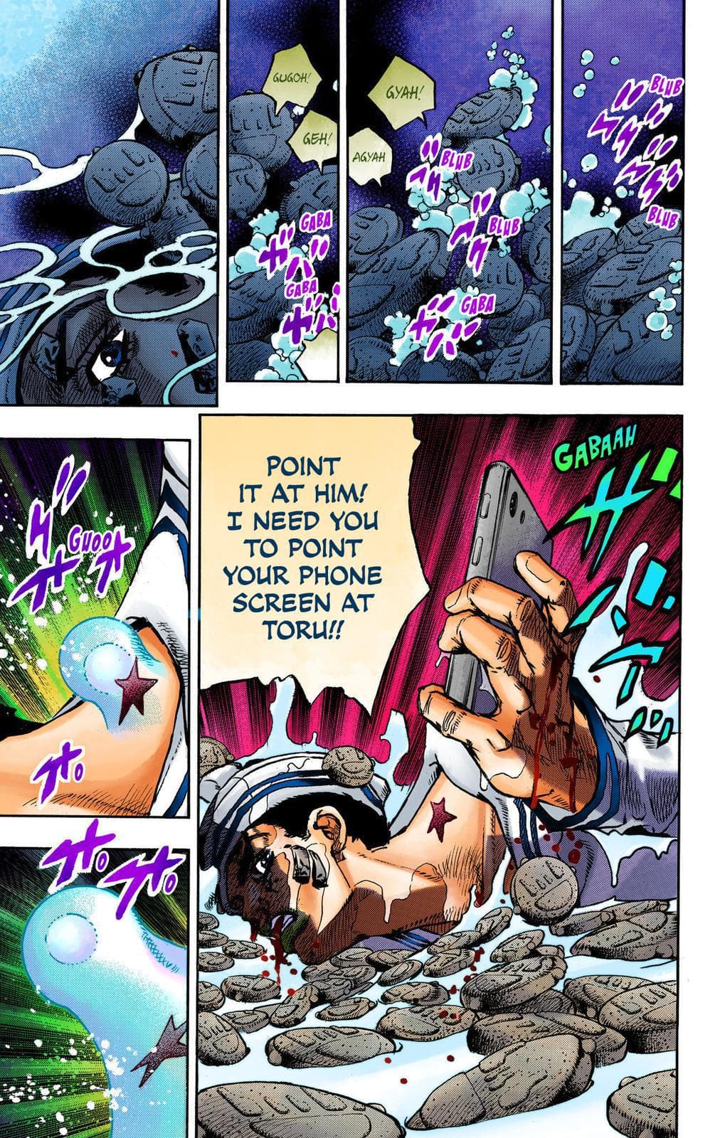 page 138