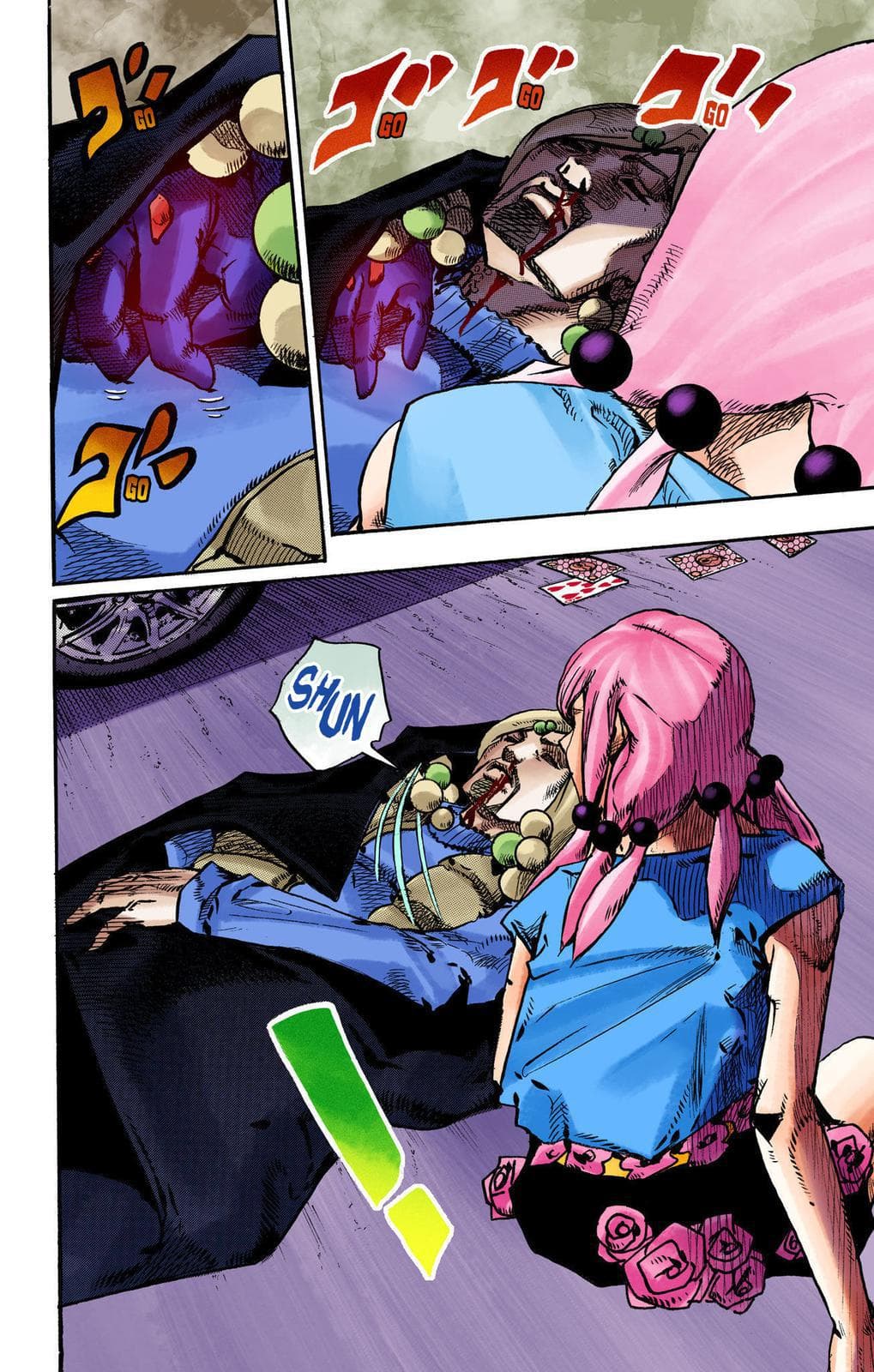 page 76