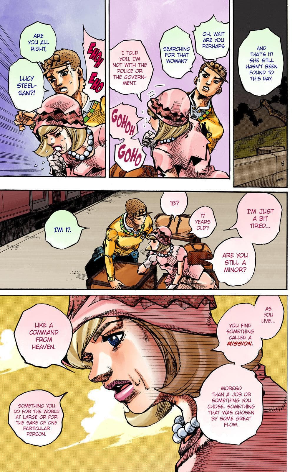 page 100