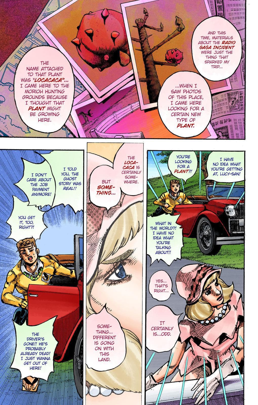 page 119