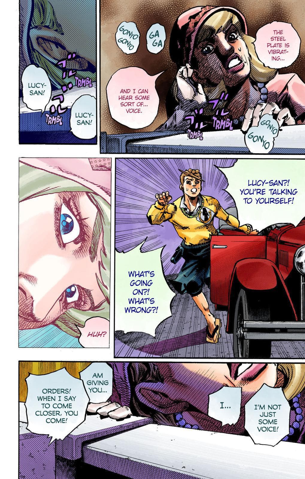 page 122