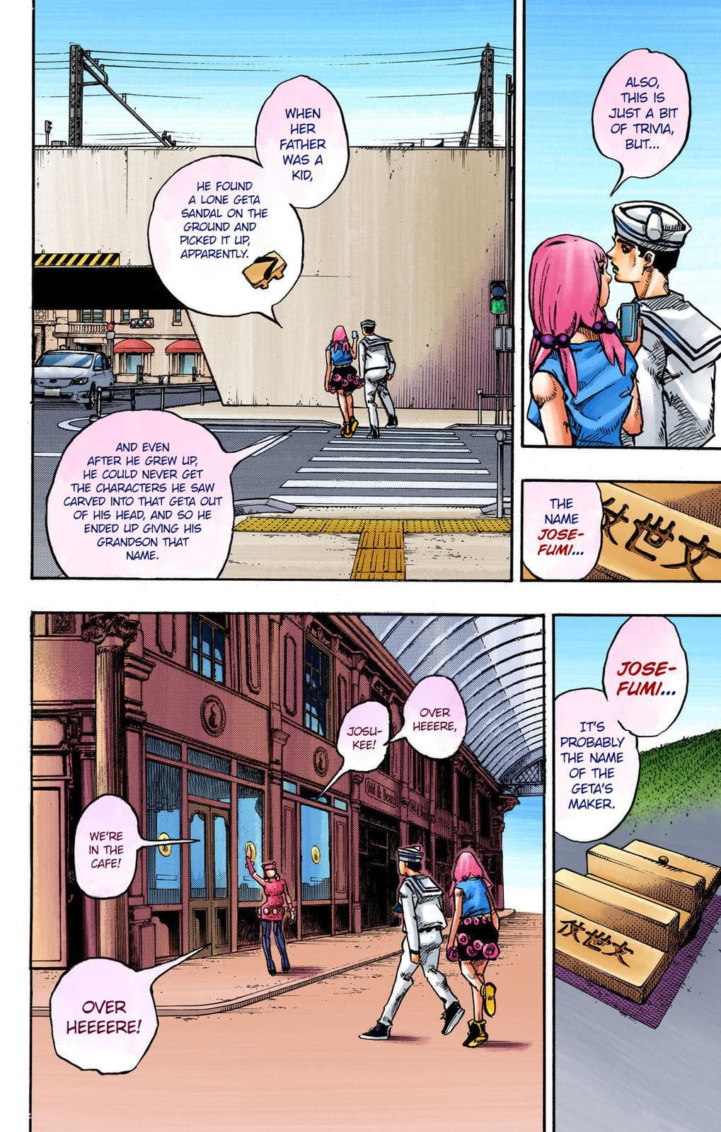 page 169