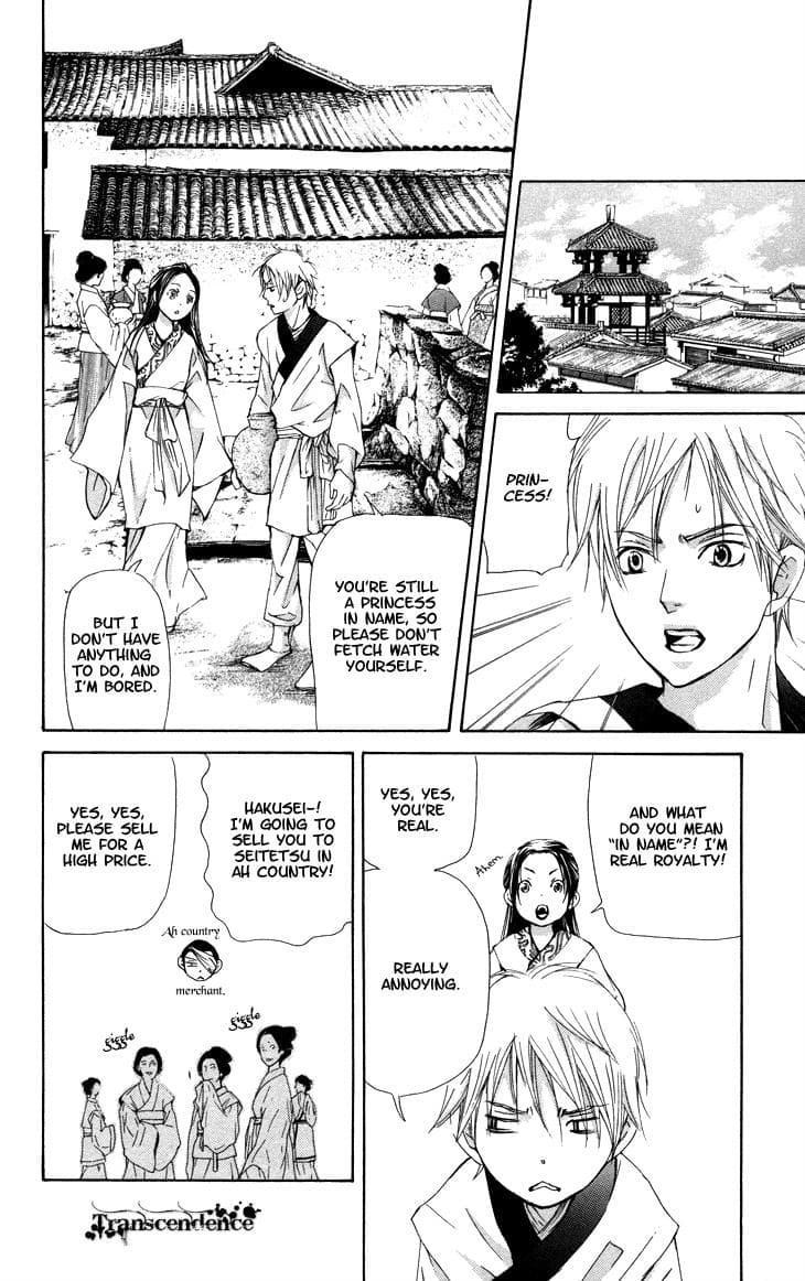 page 136