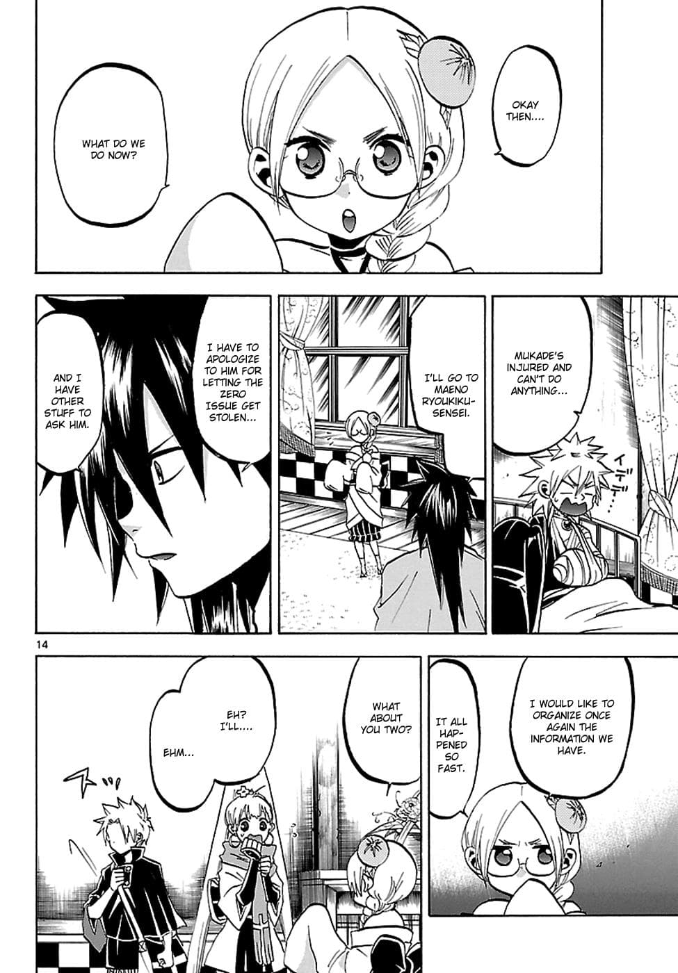 page 14