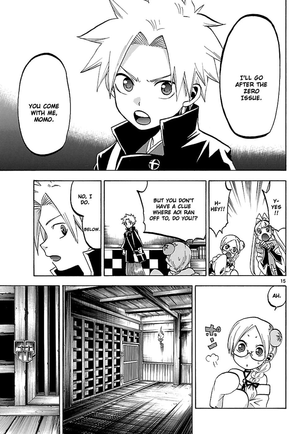 page 15