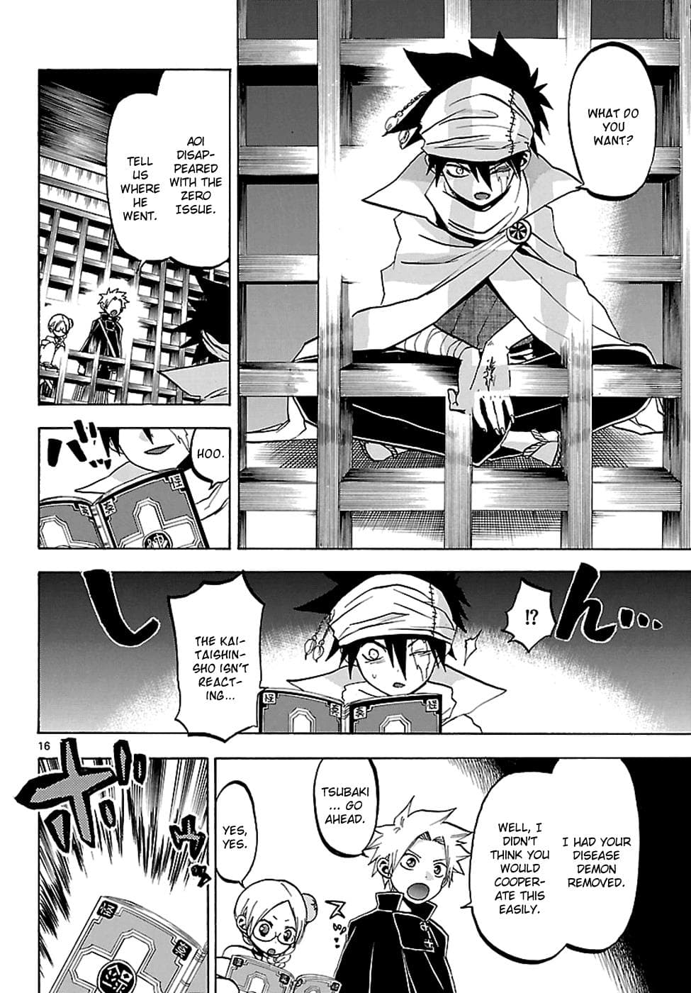 page 16