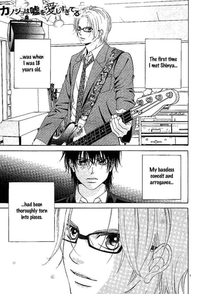 page 130