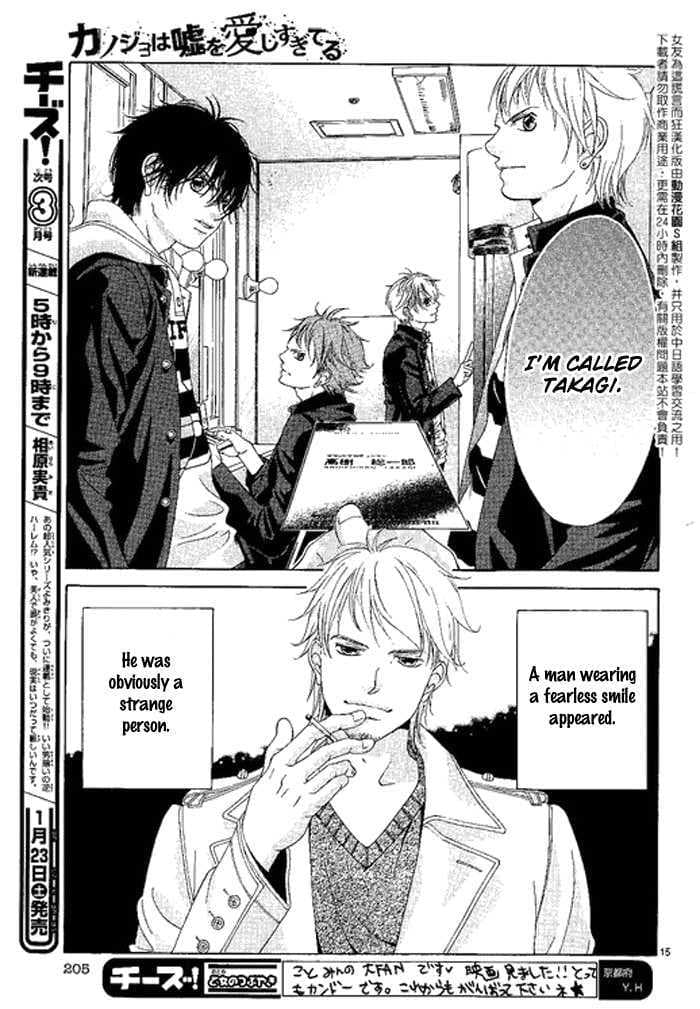 page 143