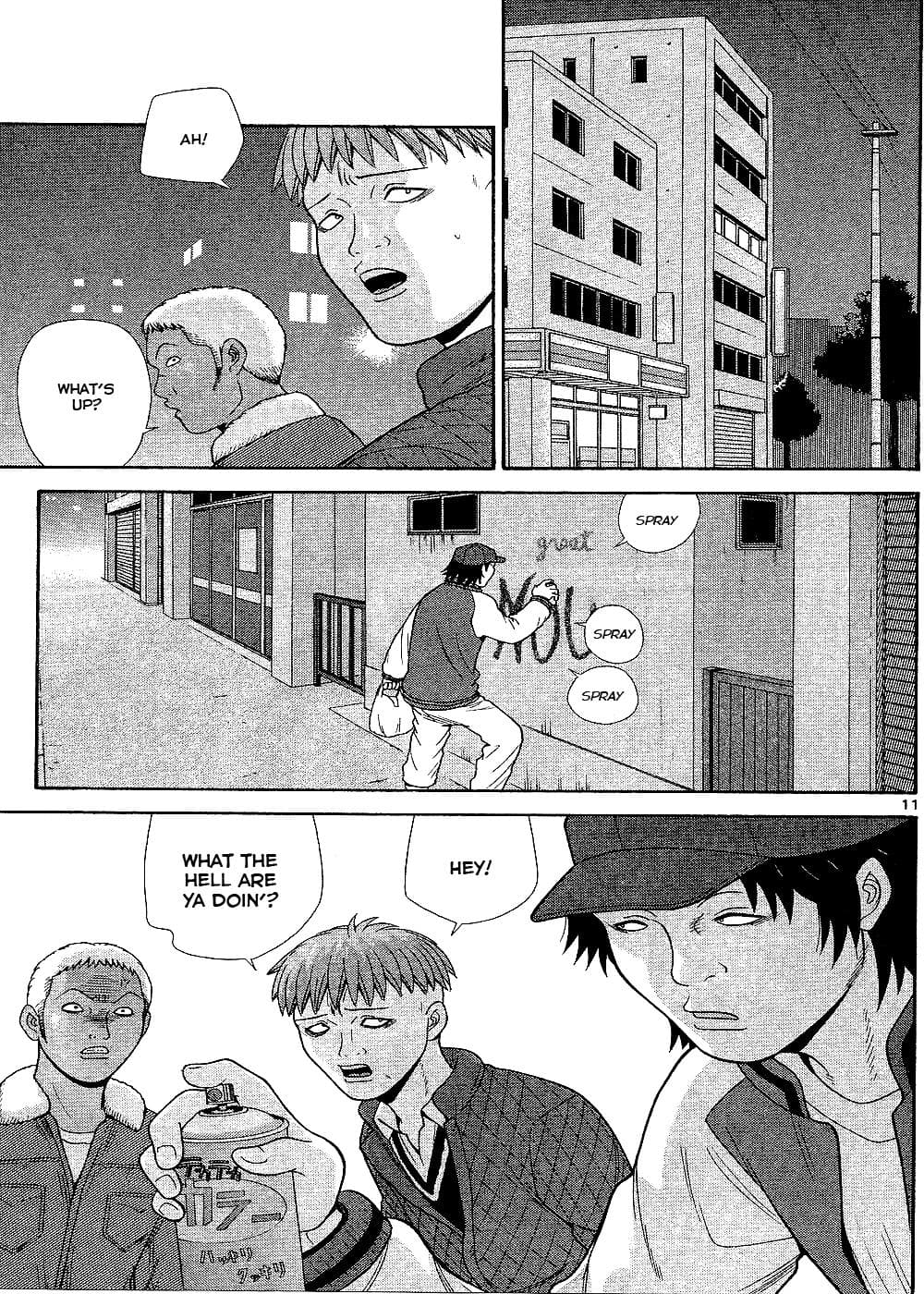 page 11