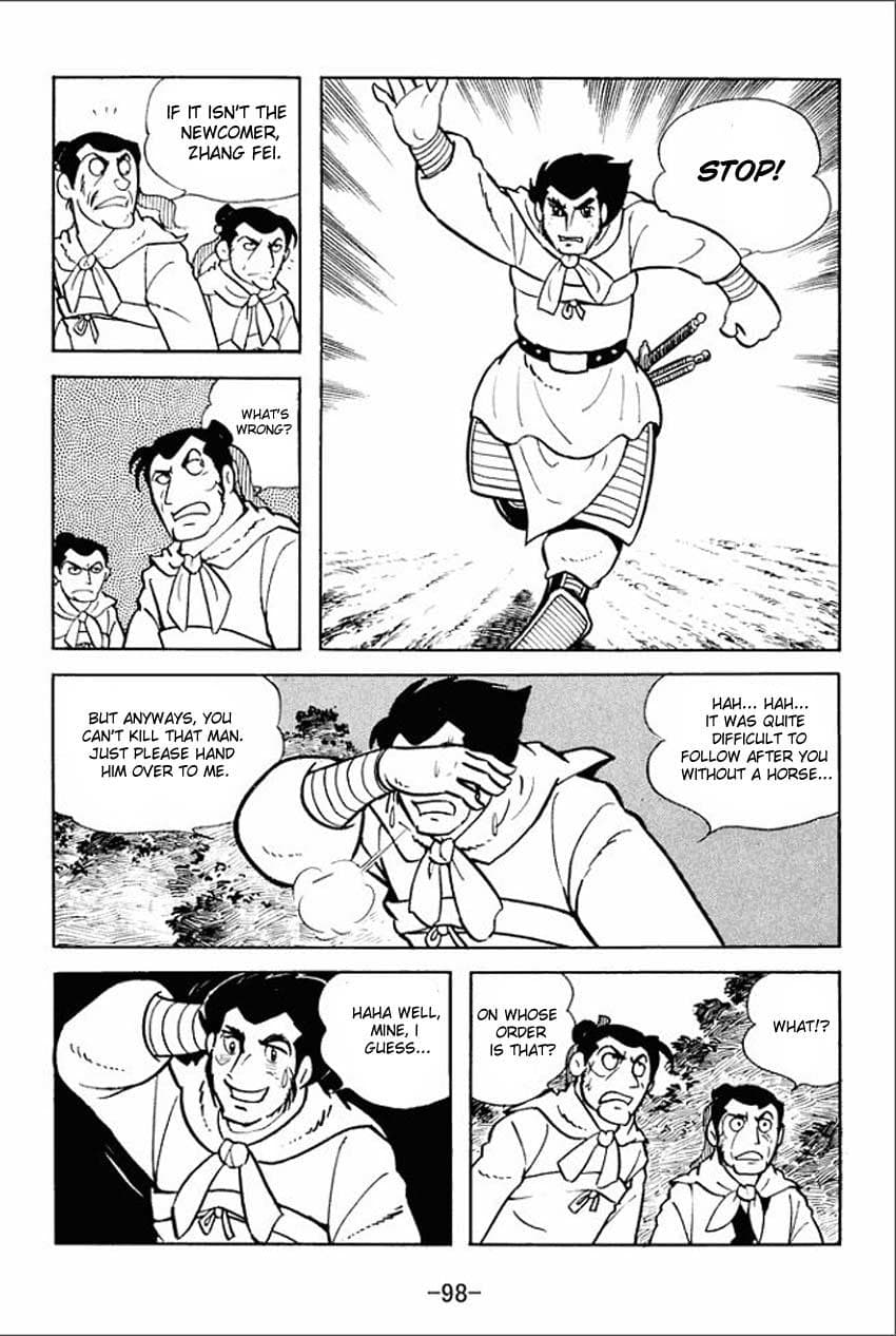 page 96