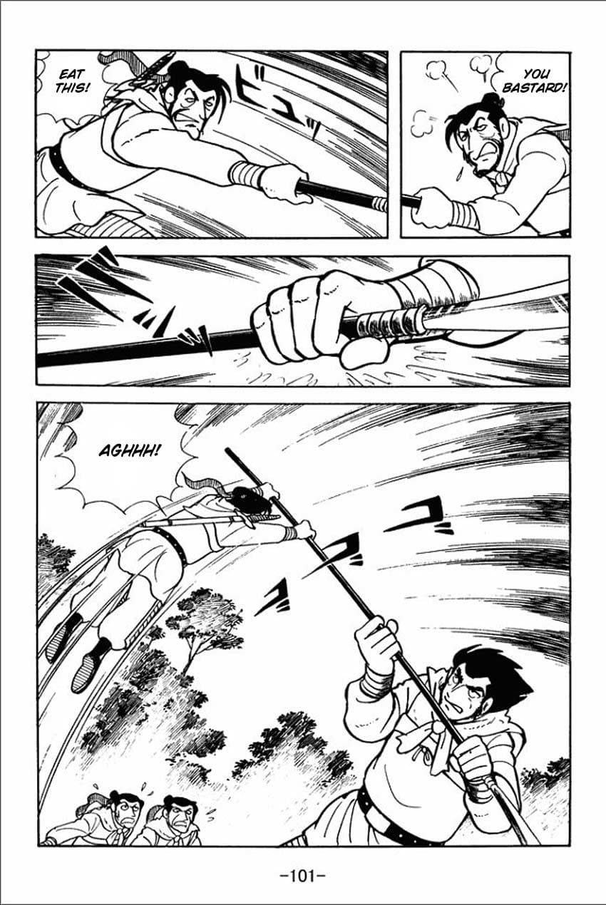 page 99