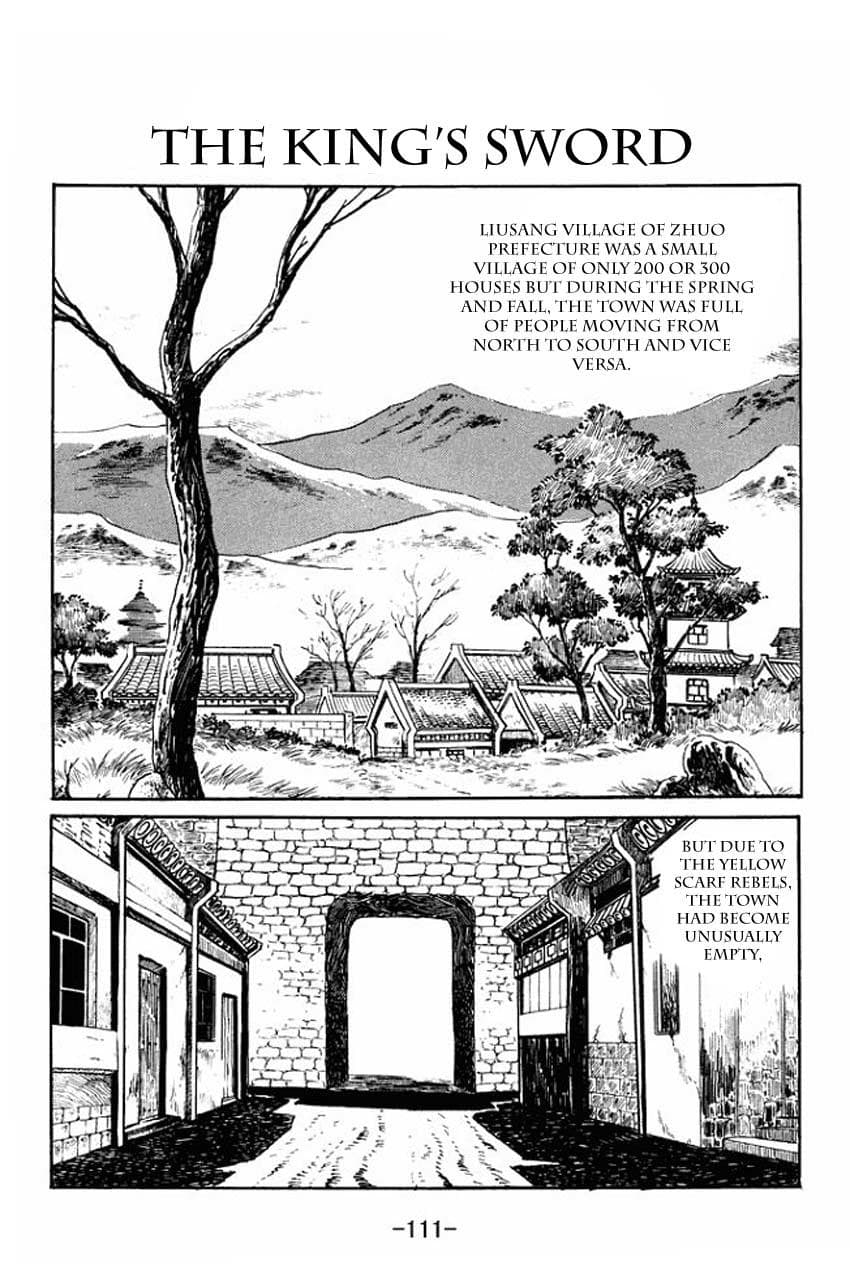 page 109