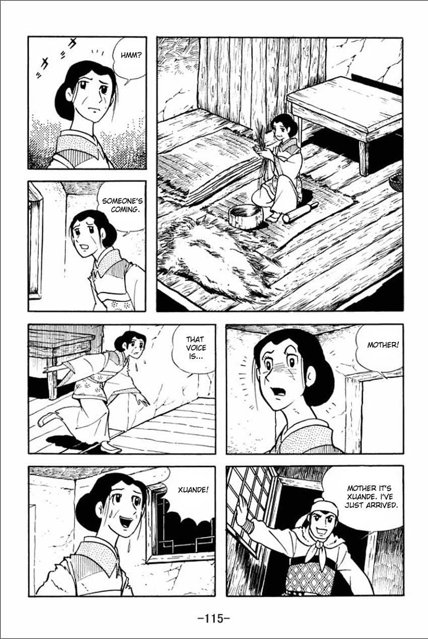 page 113